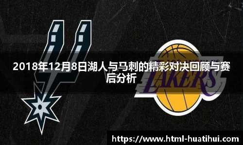 华体会官网入口
