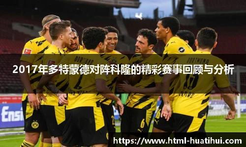 hth体育官网入口