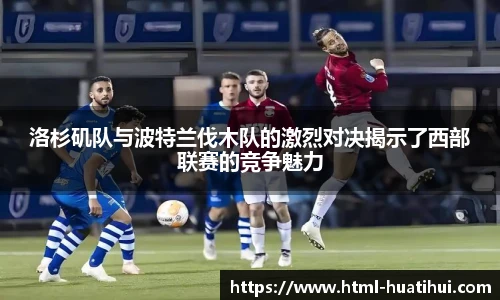 hth体育