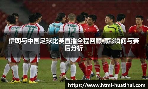 hth体育官网入口